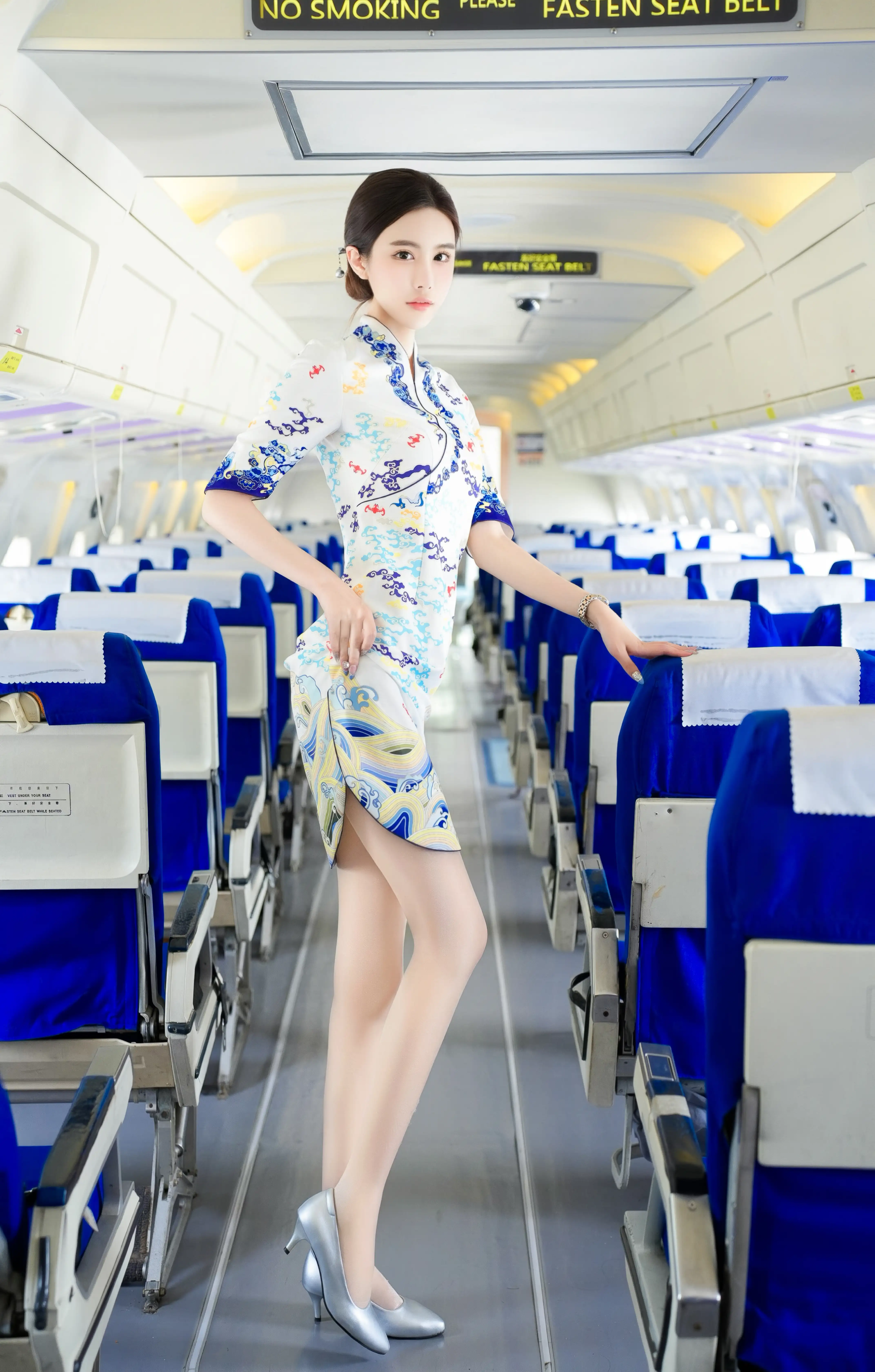 晚苏susu_NO.017_&Erikaki_内购无水印_8745_空姐制服_ - M940.COM 内部私购-第2张